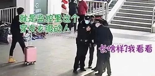 男孩看警察吃瓜,揭秘警察吃瓜背后的故事