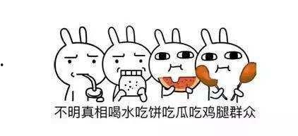 吃瓜者的图,一场视觉盛宴的狂欢