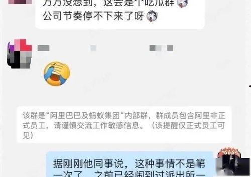 公众号文章吃瓜,吃瓜群众如何成为幕后推手