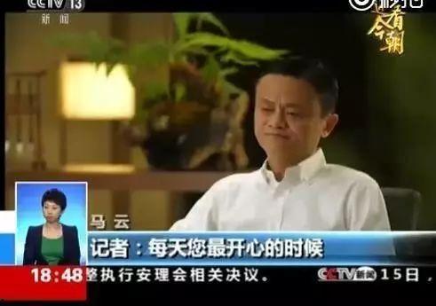 吃瓜秀马云,揭秘商业巨头的生活点滴