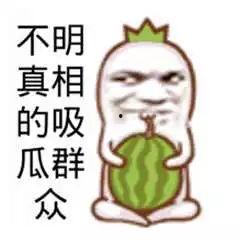 nbn吃瓜群众,揭秘网络热议背后的真相与笑料