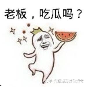 吃瓜放屁视频大全,欢乐瞬间尽收眼底