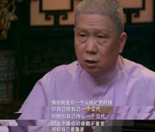 慎独吃瓜超哥,超哥带你领略娱乐圈风云变幻