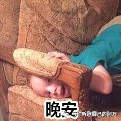 阿爷吃瓜,揭秘娱乐圈背后的那些事儿