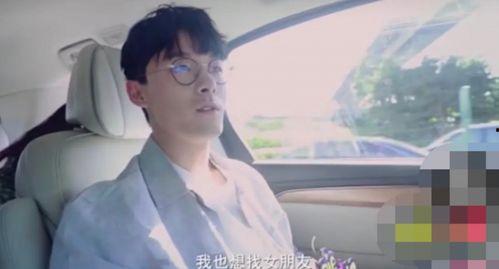 张雨剑人设吃瓜