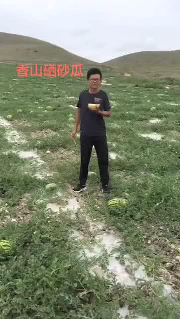 吃瓜的山,探寻神秘山川背后的故事