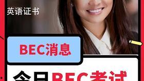 吃瓜英语视频素材,轻松学习日常口语的趣味视频教程