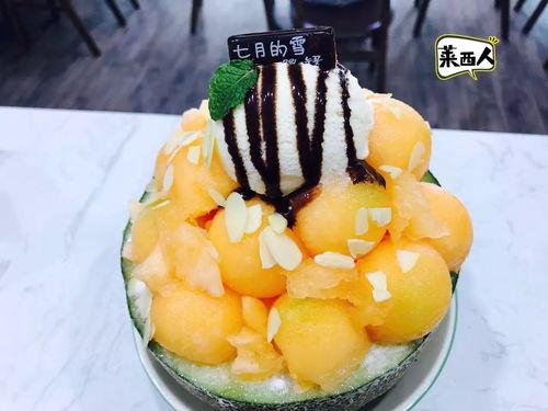 吃哈密瓜冰激淋,哈密瓜冰激淋的甜蜜诱惑