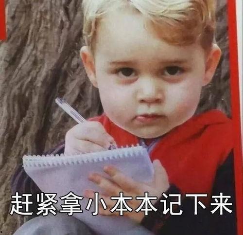 吃瓜不影响减肥吧