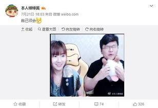 吃瓜直播收费,付费解锁新乐趣！