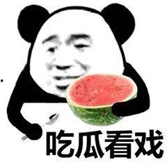 静静看吃瓜,揭秘娱乐圈幕后故事